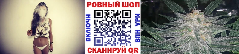 Купить АМФ Бошки Шишки Меф мяу мяу Гашиш Новая Усмань