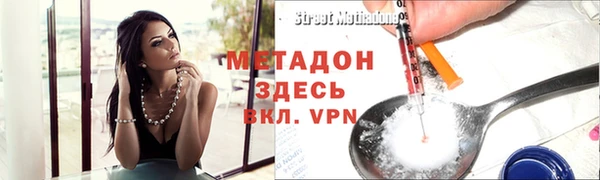 дживик Магас