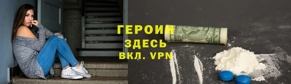 гашиш Мегион