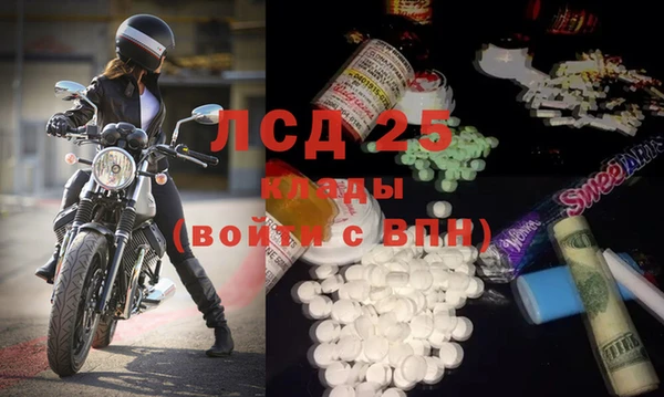 гашиш Мегион