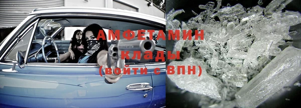 марки nbome Медвежьегорск