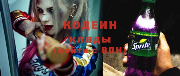 гашиш Мегион